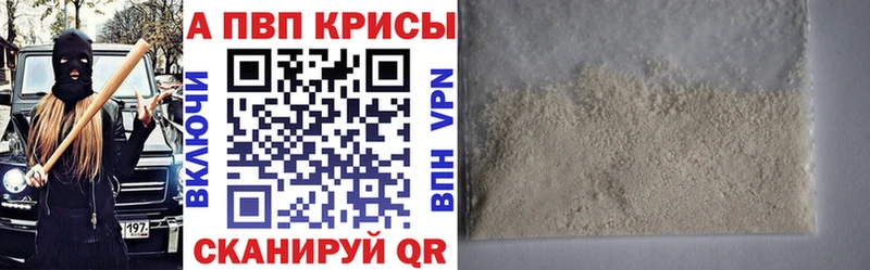 Купить наркотики Фёдоровский ГАШИШ  Конопля  Меф 