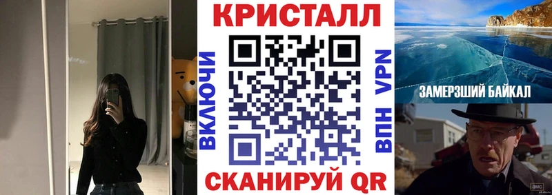 сколько стоит  Фёдоровский  Amphetamine 98% 