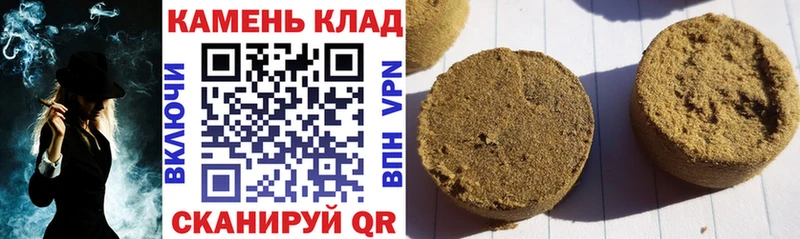 ГАШИШ гарик  Фёдоровский 