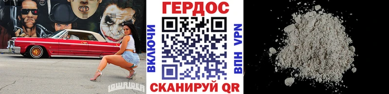 omg как войти  Фёдоровский  ГЕРОИН Афган  где купить  