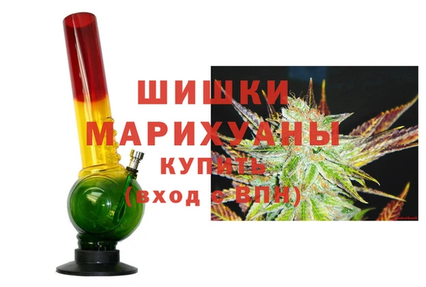 прущая мука Балабаново