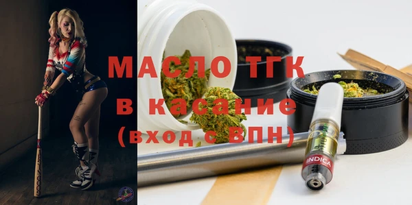 прущая мука Балабаново