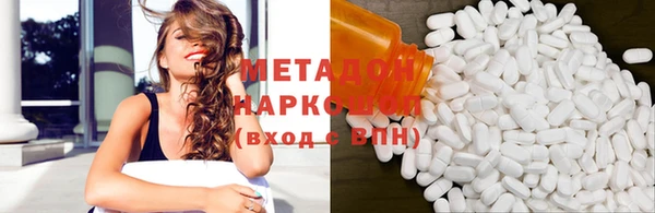 хмурый Баксан