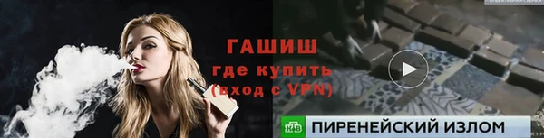 хмурый Баксан