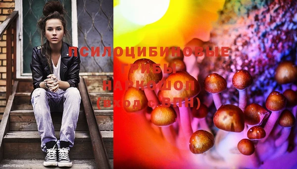 MDMA Premium VHQ Балахна