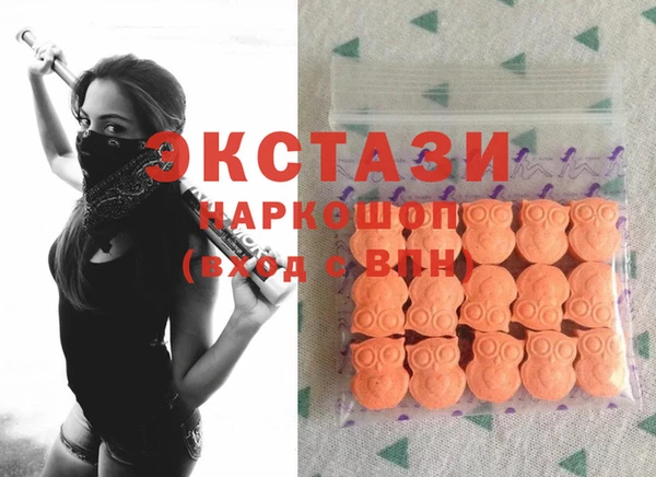 прущая мука Балабаново