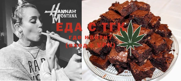 MDMA Premium VHQ Балахна