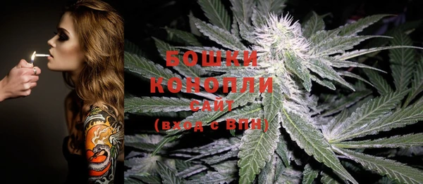 MDMA Premium VHQ Балахна
