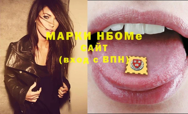 хмурый Баксан
