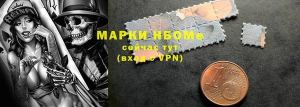 хмурый Баксан
