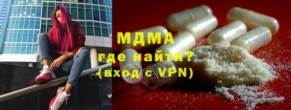 хмурый Баксан