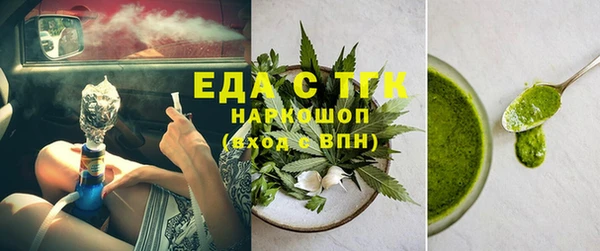 хмурый Баксан