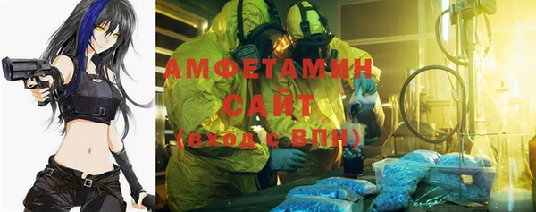 хмурый Баксан