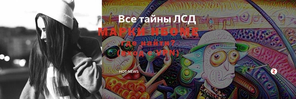 прущая мука Балабаново