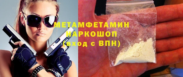 прущая мука Балабаново