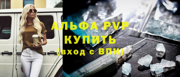 хмурый Баксан