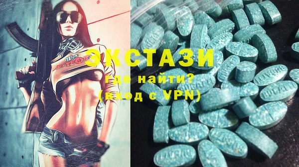 хмурый Баксан