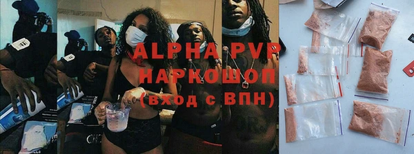 хмурый Баксан