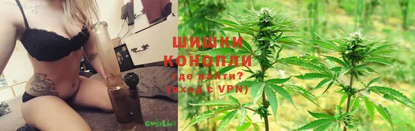 хмурый Баксан