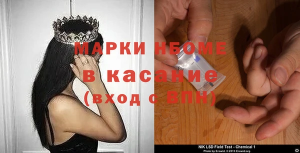 хмурый Баксан