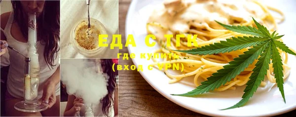 хмурый Баксан