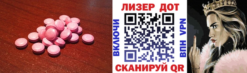 цена наркотик  ОМГ ОМГ ССЫЛКА  Лсд 25 экстази кислота  Фёдоровский 