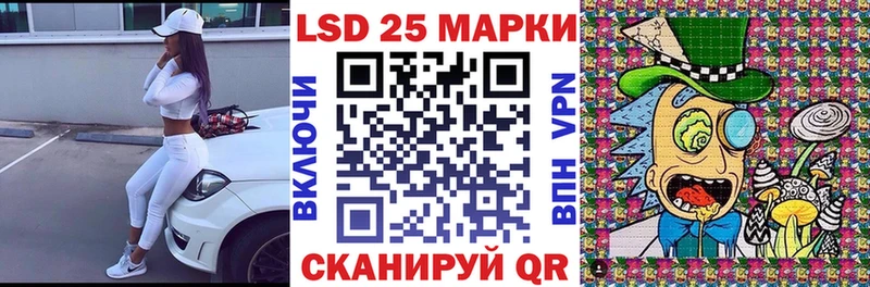 цена   Фёдоровский  shop официальный сайт  Наркотические марки 1,8мг 